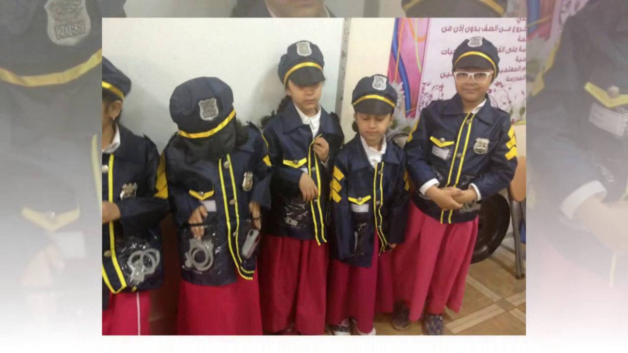 أنشطة الأمن و السلامة - المدرسة الإبتدائية الأولى بالبحاري