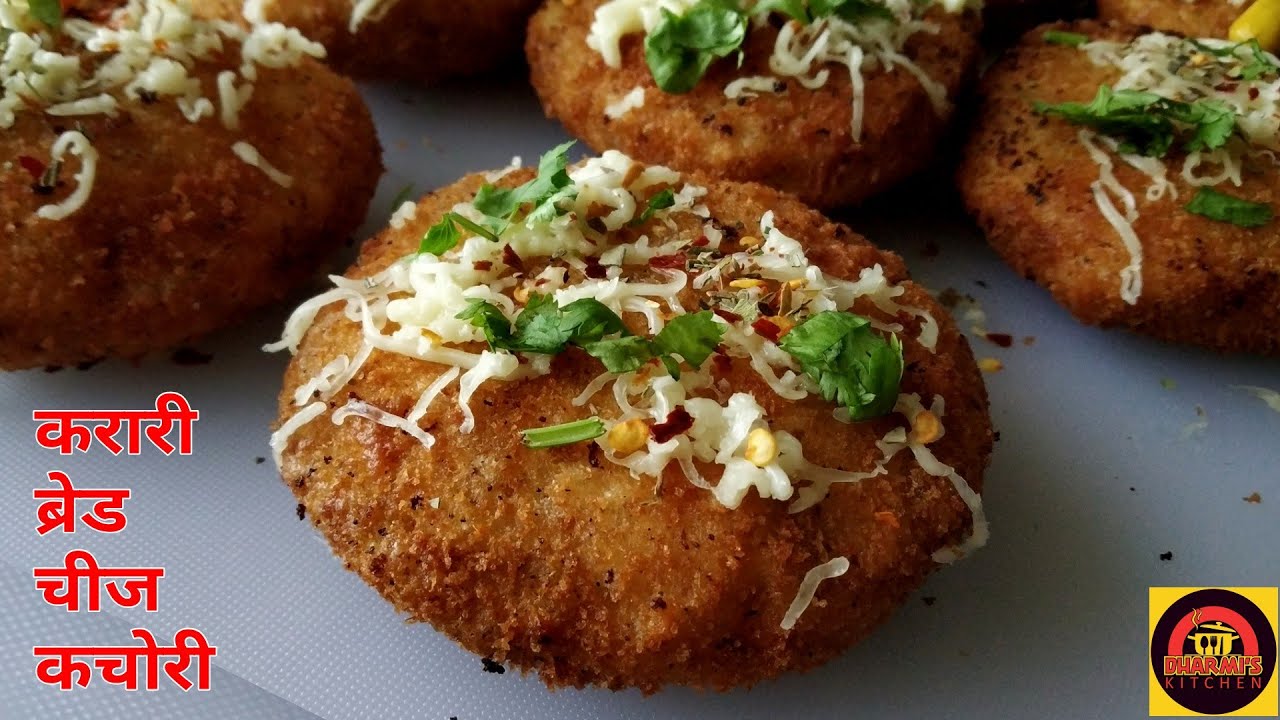 Crispy Bread Cheese Kachori | Bread Kachori | Easy and Quick Bread Recipe | Snacks Recipe