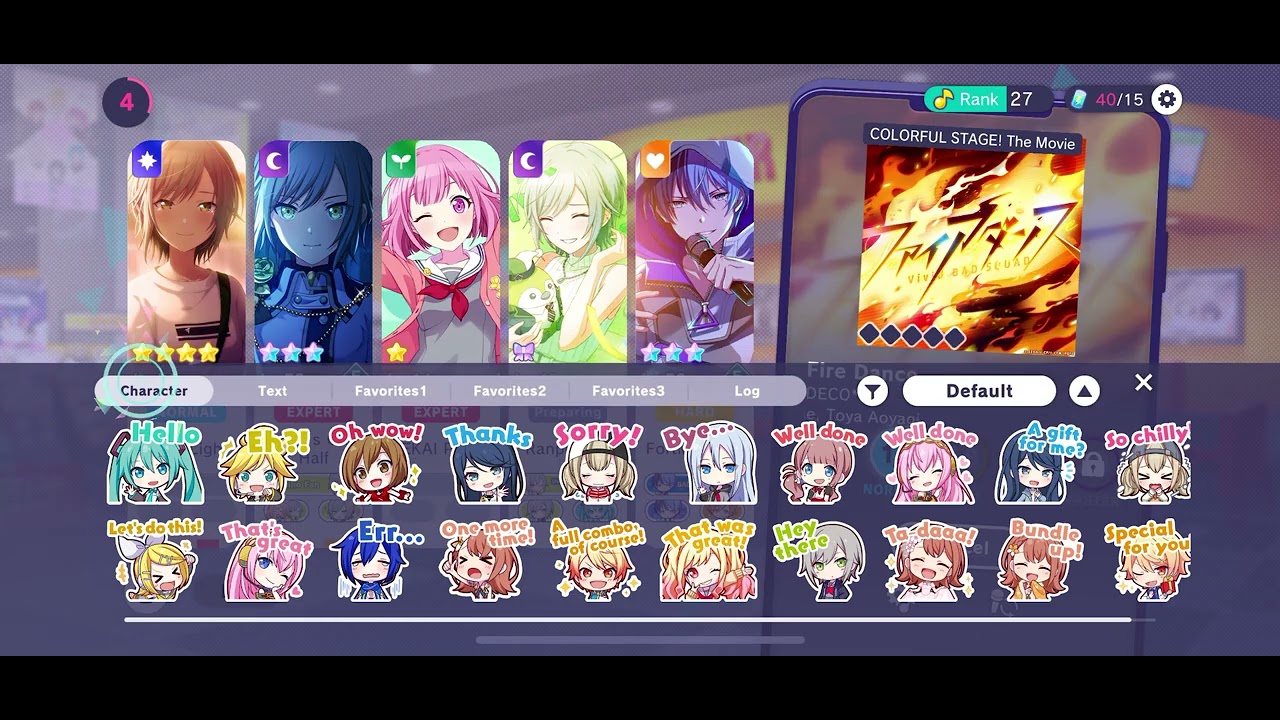 Project Sekai/Hatsune Miku colorful stage [Online play] 