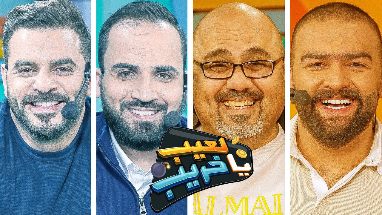 زيد الزغول يستفز معتصم فحماوي..أجواء حماسية بوجود أسامه الجيتاوي وأسامة الطريفي