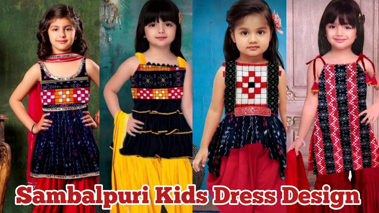 Sambalpuri kids Dress Design  | Sambalpuri  Small Girls Frock #kids #kidsdress