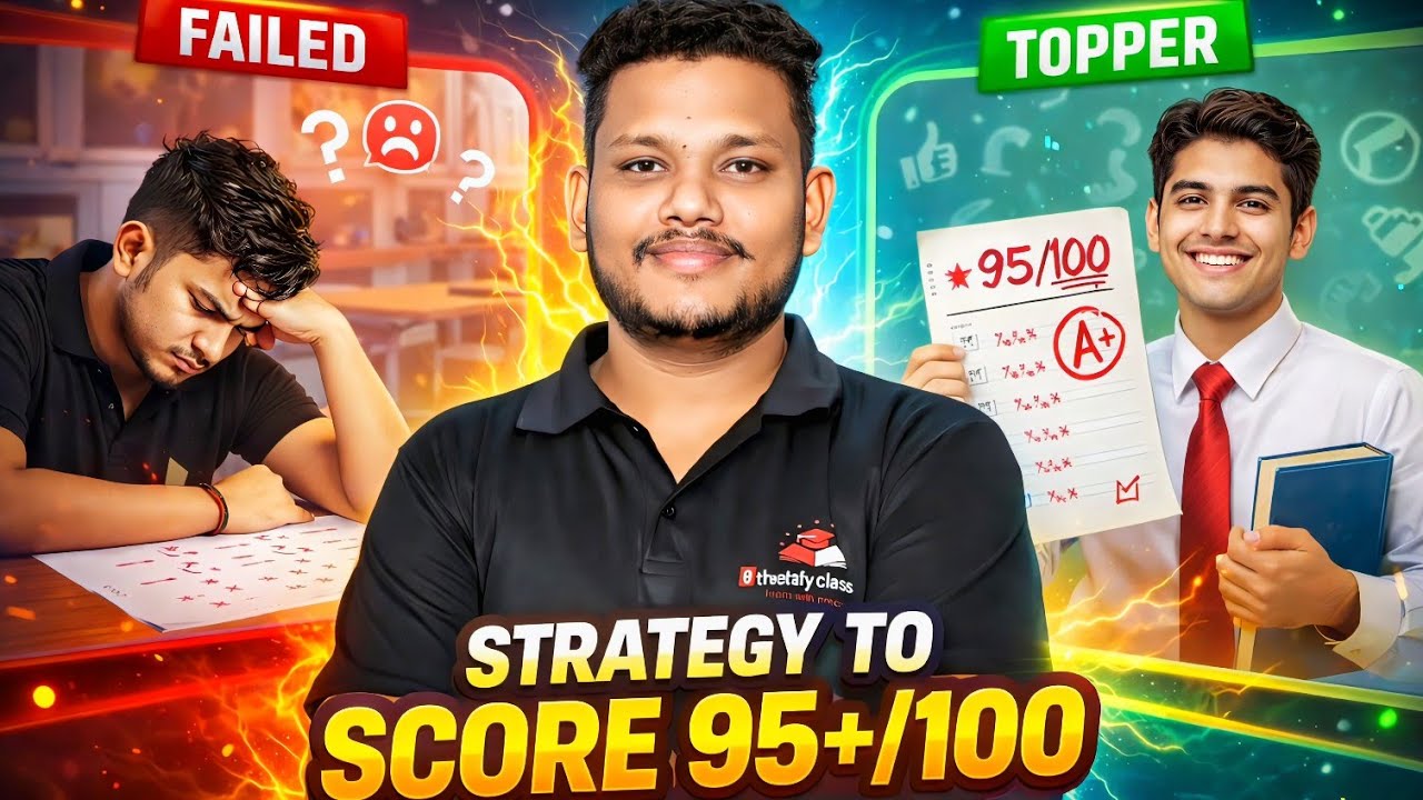 Class 10 Board Exam Strategy | How to Solve Paper Smartly | Thetafy Classes #boardexam2026 #cbse