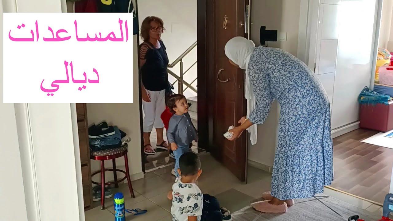 روتيني اليومي مع وليداتي ، الكوارت الطبيعية لي صبحت عليها 😔