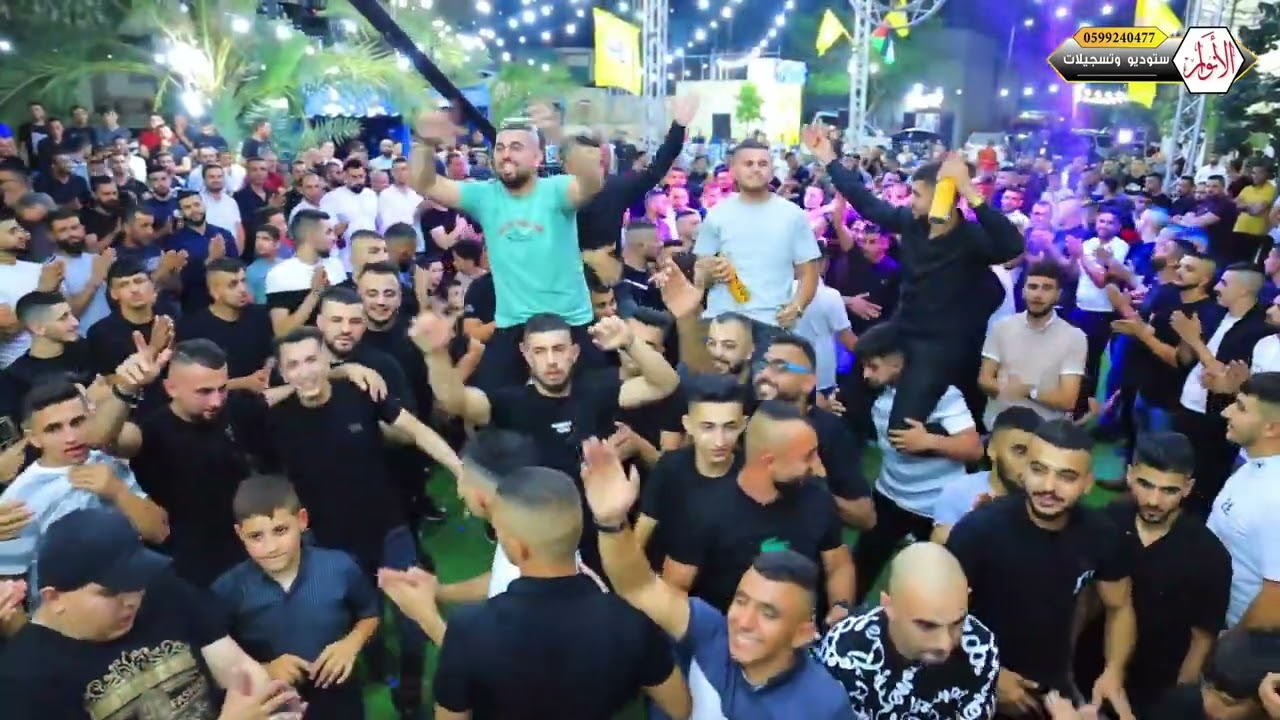 اكشنها ابو الكايد - دحيه نار عرس عاصف ريان قراوه