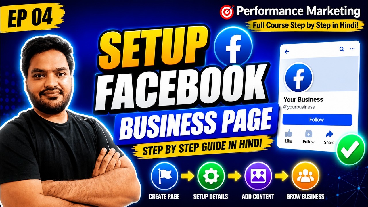 How to Create a Facebook Page  | Complete Setup Guide (Hindi)