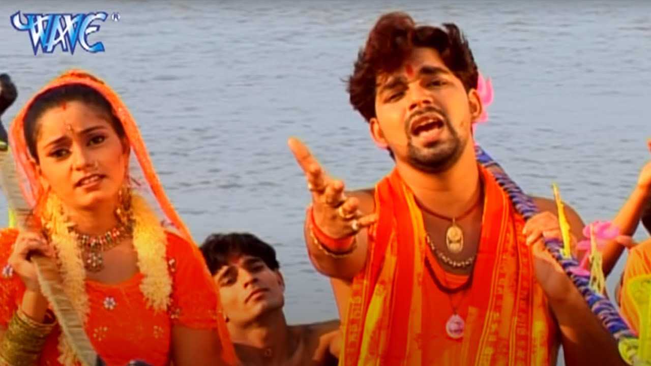 A Baba Phir Se Nirmal Ka Di - Devghar Banal Rajdhani - Pawan Singh - Bhojpuri Kanwar Song - REUPLOAD