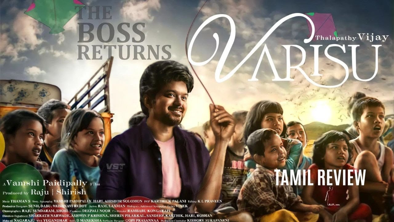 Varisu review| Thalapathy Vijay| Rashmika| Sarathkumar| Vamshi paidipally| Yogi babu| Angel's secret