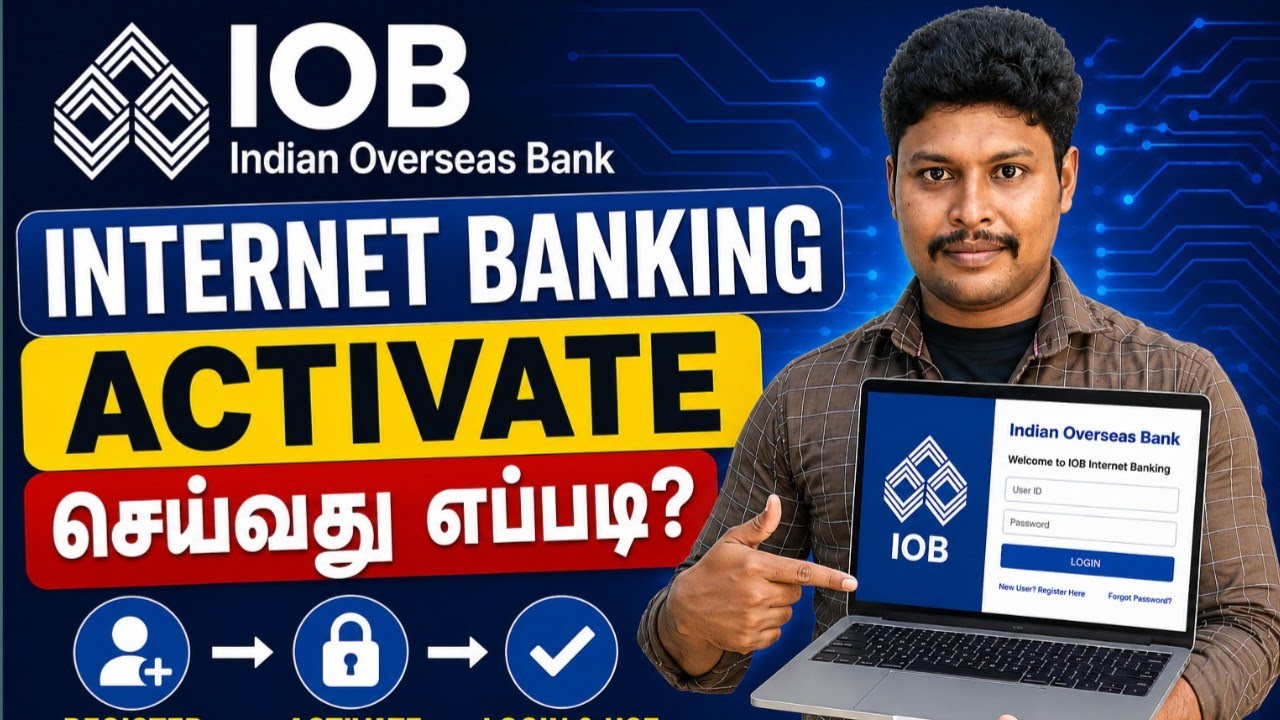 IOB Bank Netbanking Activate in tamil | IOB Netbanking Registration in tamil | Star online