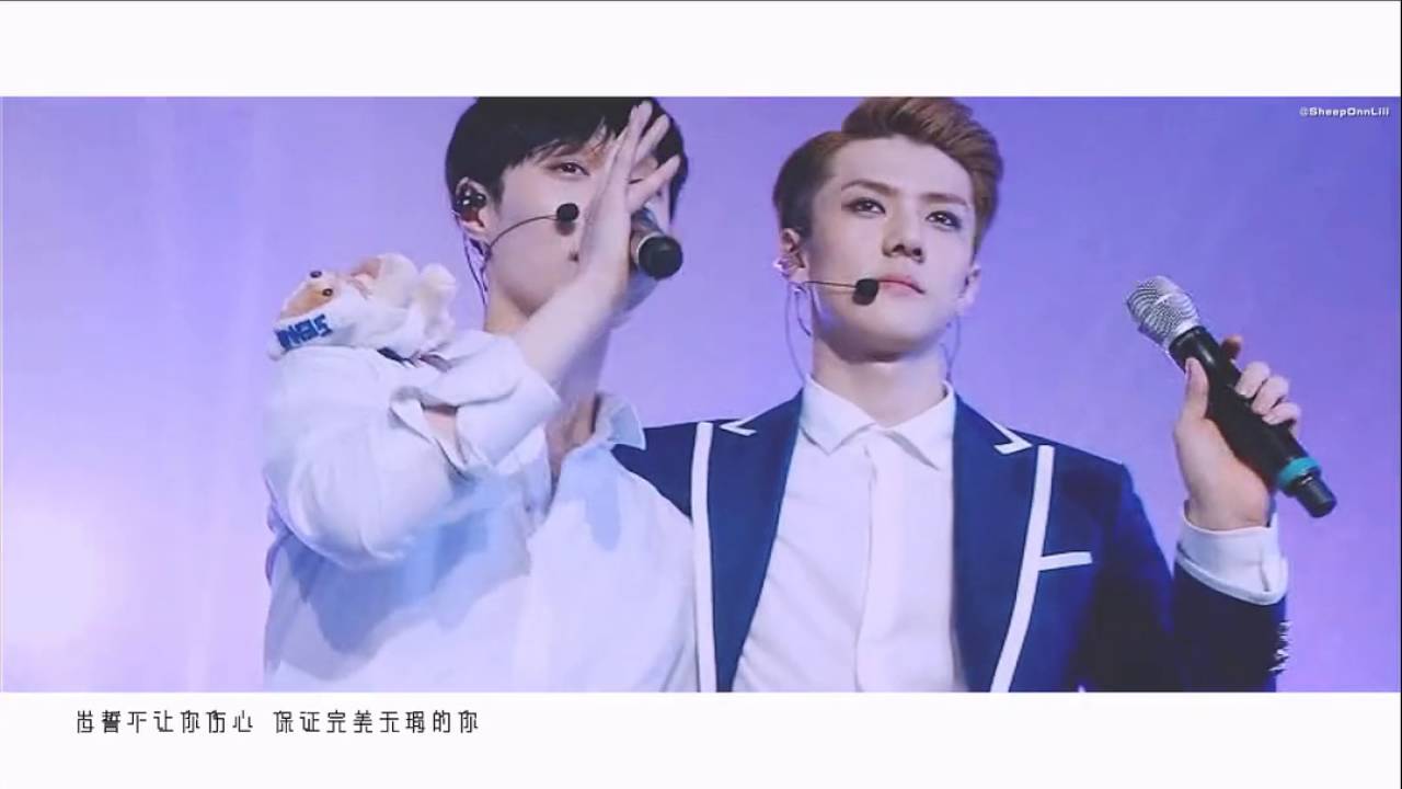 HunLay 勳興/魂蛋《Heaven》