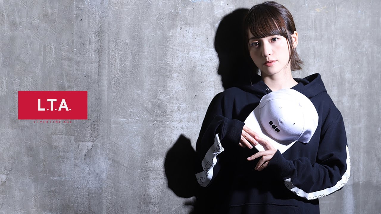 瑞原明奈 × LIVERTINE AGE Collaboration