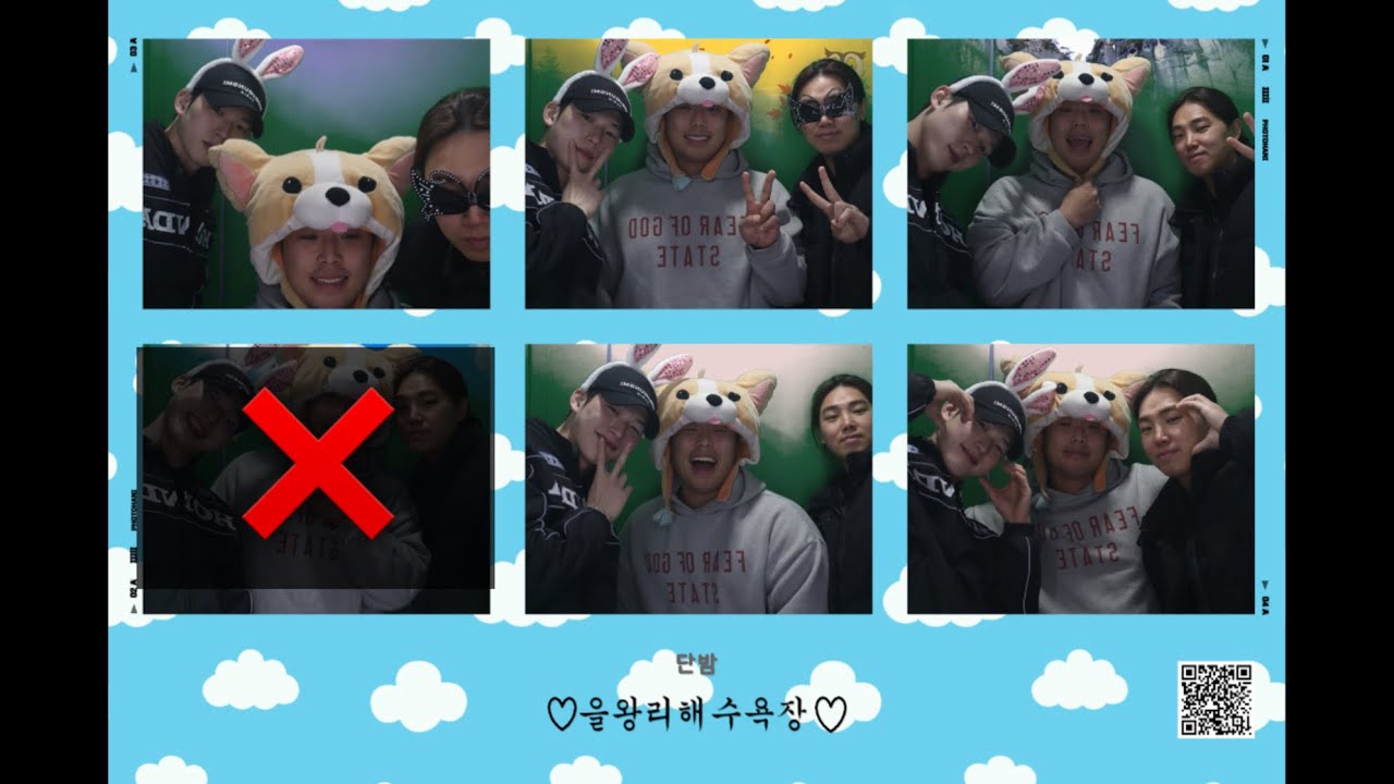 을왕리 네컷