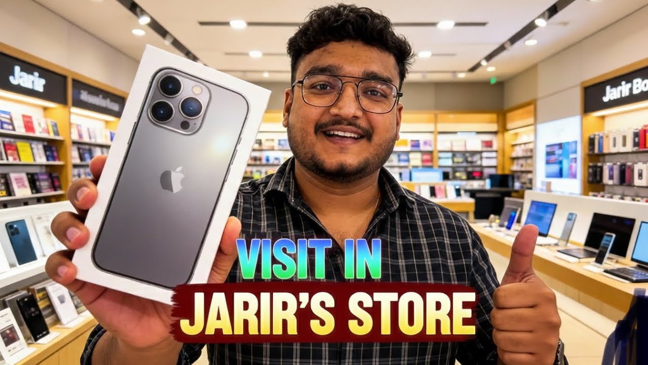 বন্ধুর জন্য সৌদি আরবের Jarir Bookstore থেকে নতুন iPhone কিনতে গেলাম📱🇸🇦