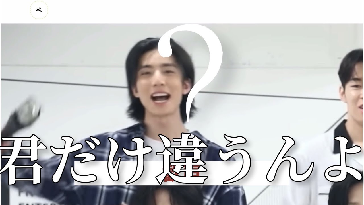 フィヨンだけ違うSCREAMの掛け声動画【SF9/日本語字幕】