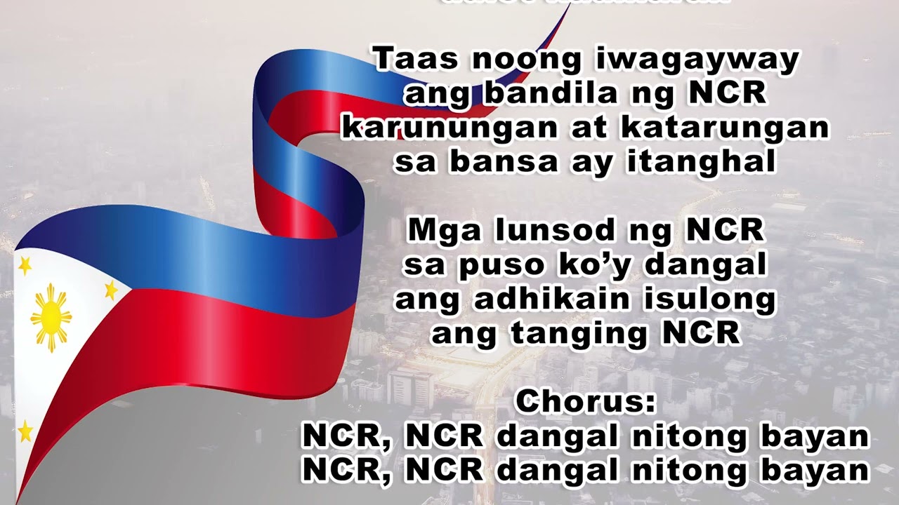 NCR HYMN WITH LYRICS