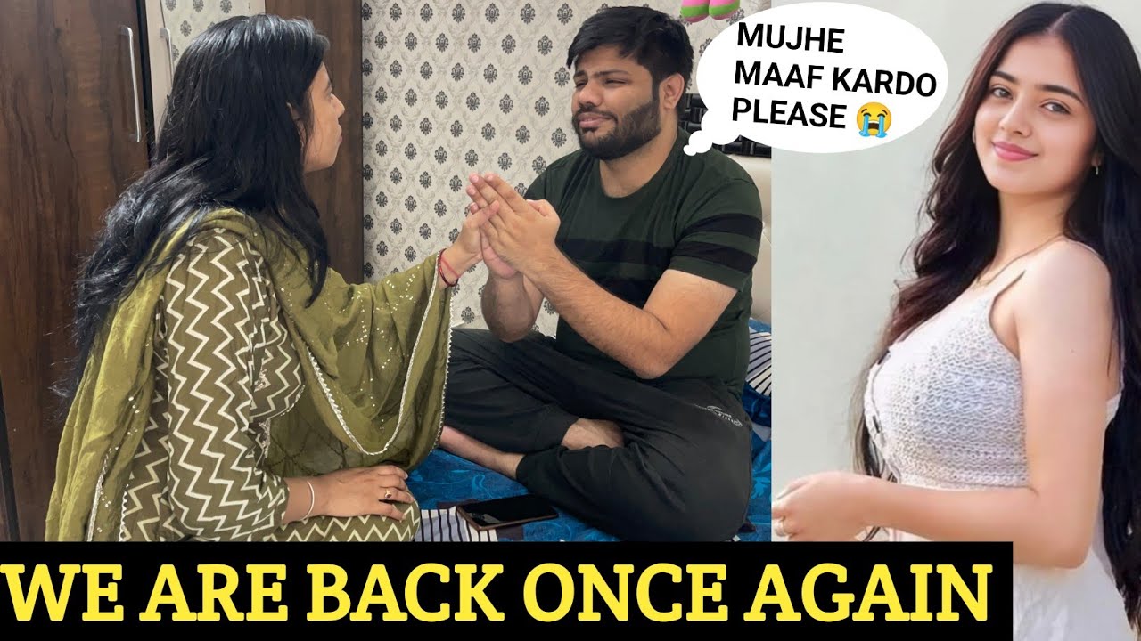 Cheating prank on wife in India||  Divorce ho jata aaj toh 😱 || prank on girlfriend