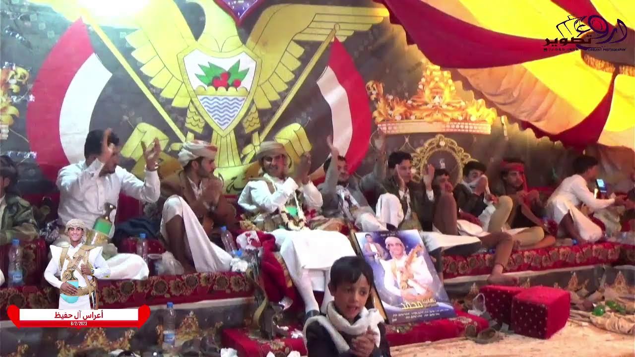 ##بث مباشر  أعراس آل حفيظ /الفنان بلال العامري