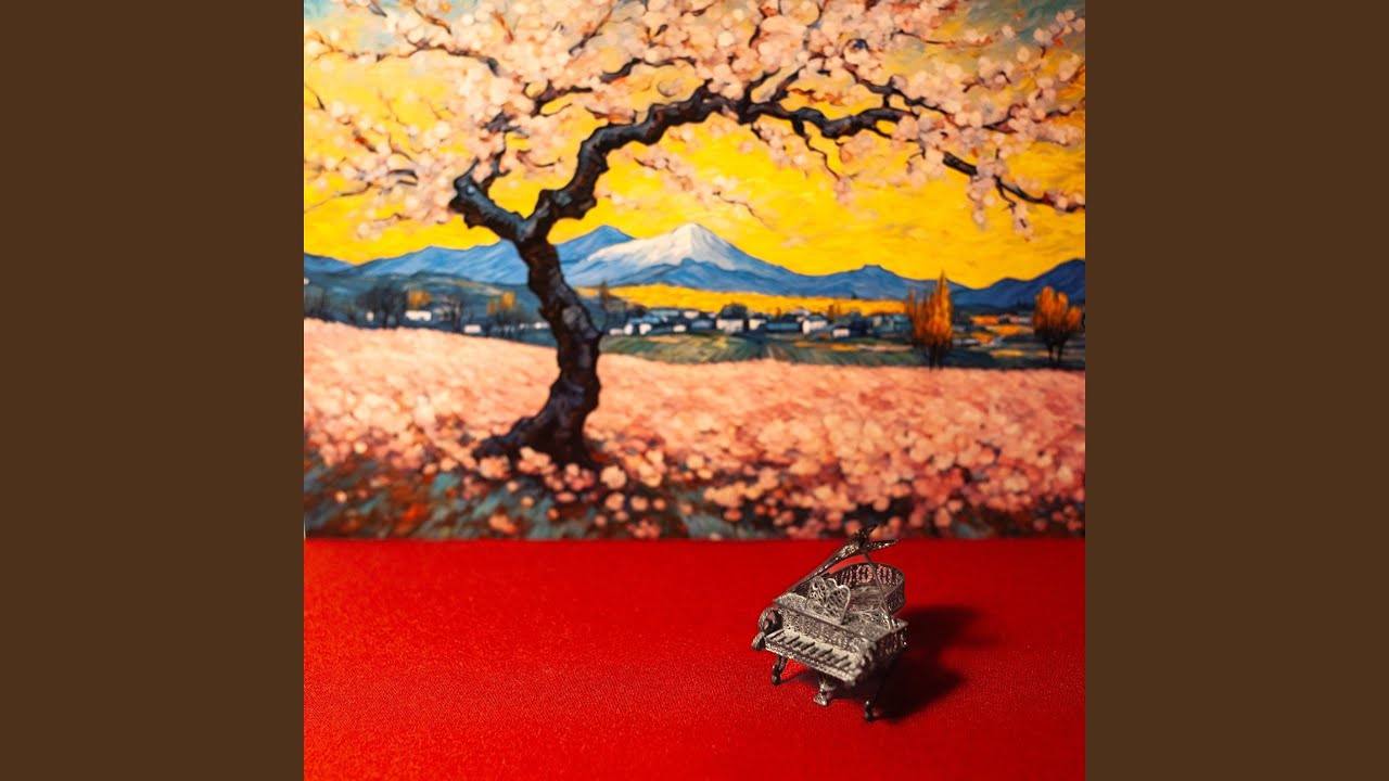 Sakura