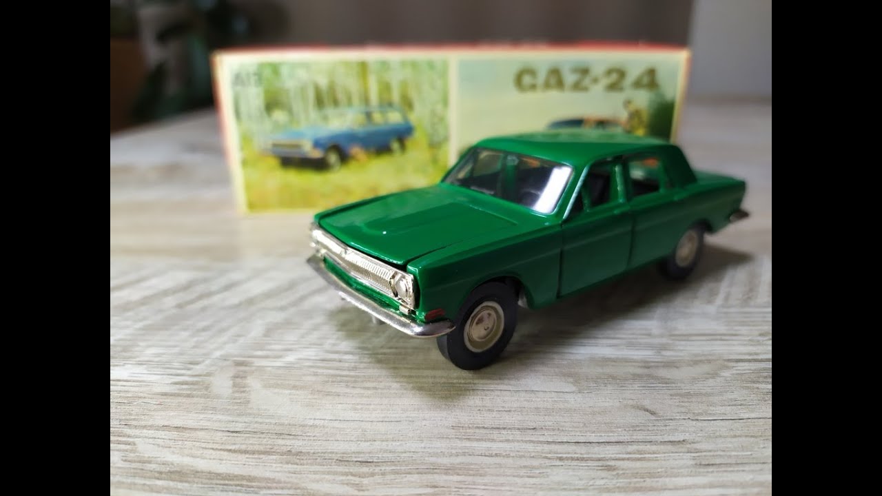 Antique toy 1/43 NOVOEXPORT USSR USSR CCCP Volga Gas 24 A14