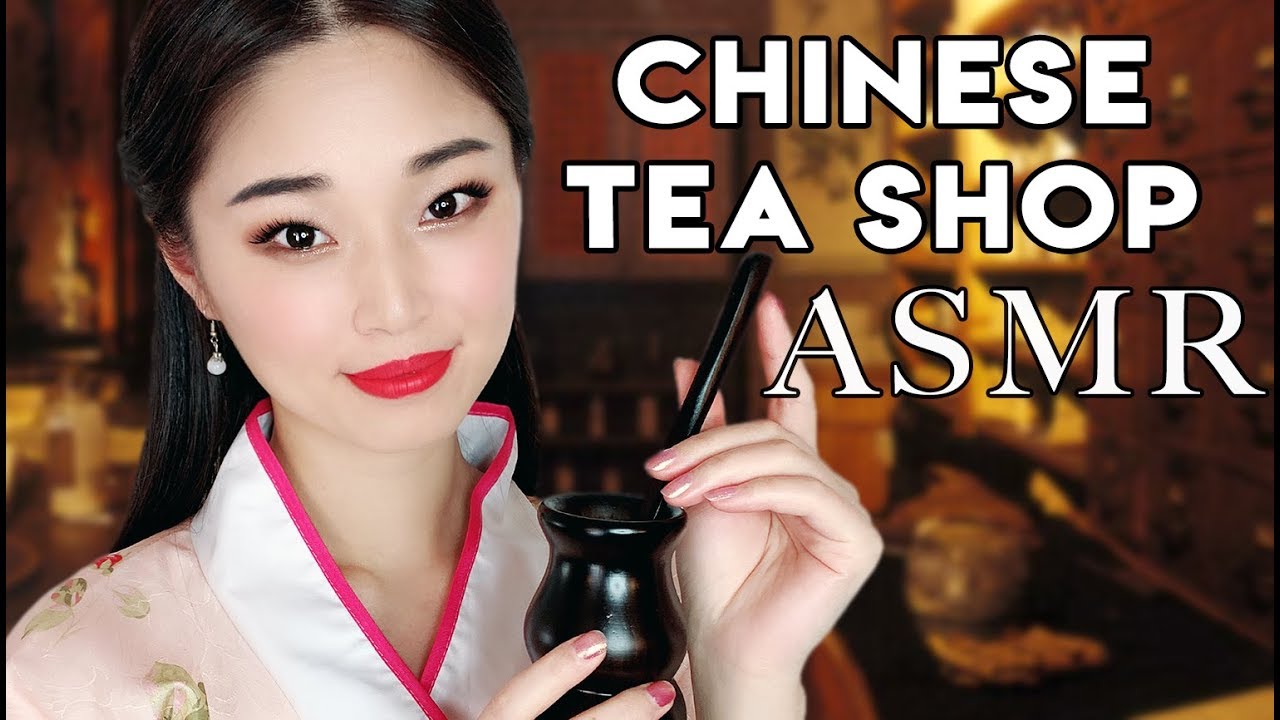 [ASMR] Chinese Tea Shop (Crafting Teas For You)