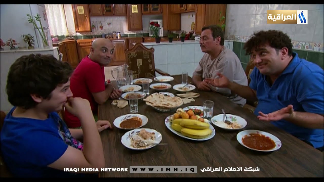 مسلسل اوان الحب | الحلقة 4