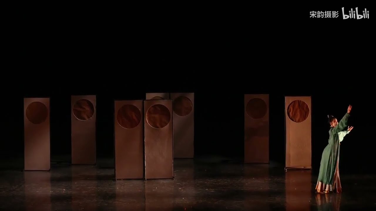 Chinese Classical Dance - Hua Gong Jin Zhao