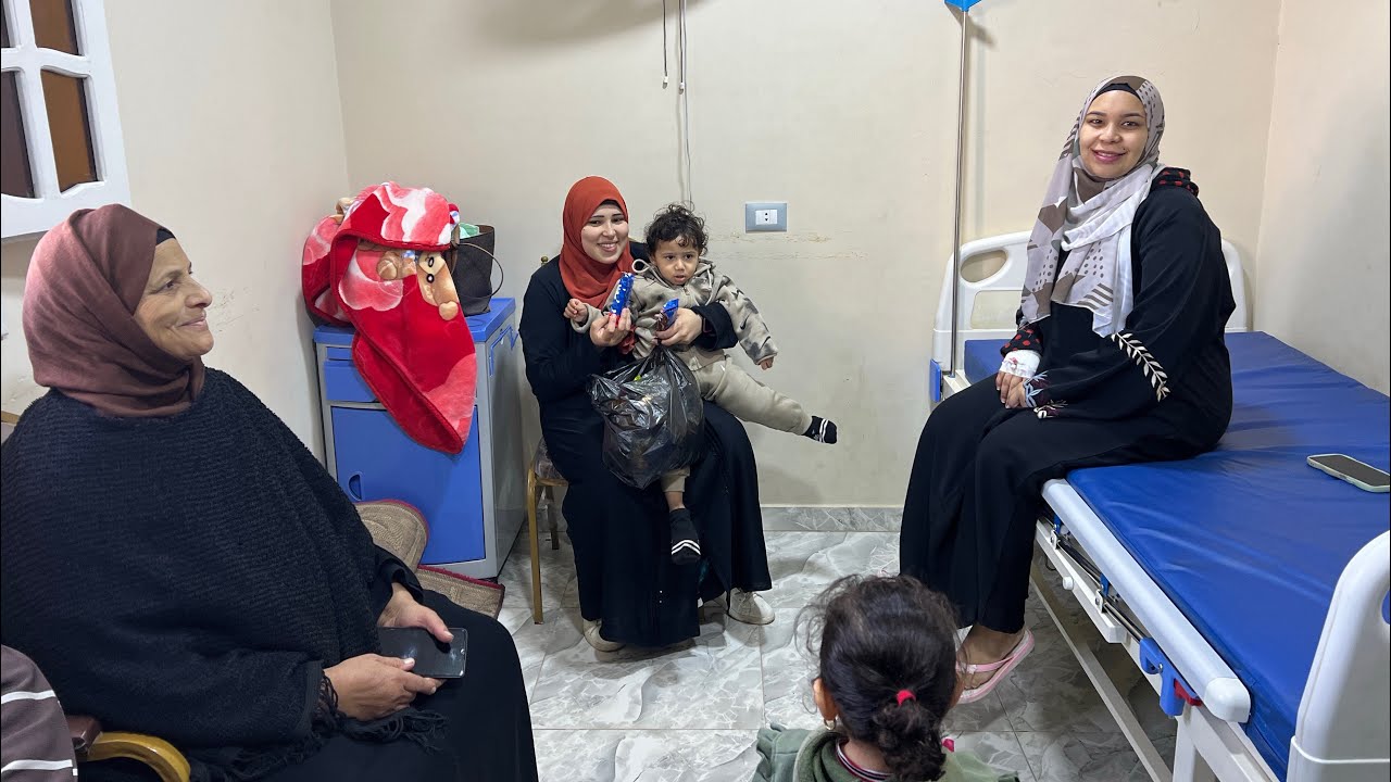 اليوم كامل لميلاد مرات أخويا🤰لازم نتجمع كلنا والمستشفى كلها تتفرج علينا☝️أل العمده زادت عمده صغير🧒 
