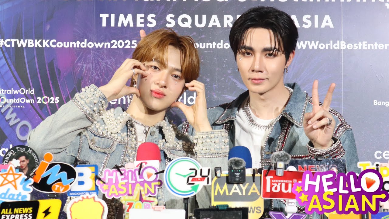 ซี-นุนิว วันนี้โชว์ ดิ่งดาวน์ สุดsexy  หนูร้องเพลงไหนก็ กลายเป็นเพลงรัก !! / โมเมนต์เซอร์ไพร์สเฮีย