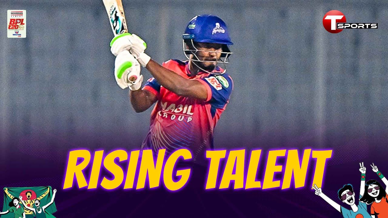 ব্যাট হাতে দুর্দান্ত তানজিদ, ৩৫৬ রান করে বিপিএল ২০২৬-এর তৃতীয় সর্বোচ্চ রান সংগ্রাহক | T Sports