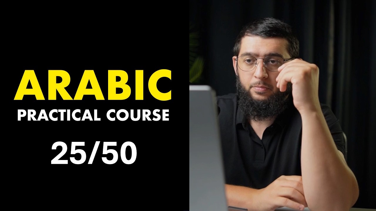 Learn Arabic Live Stream | 25/50 Daily Routine