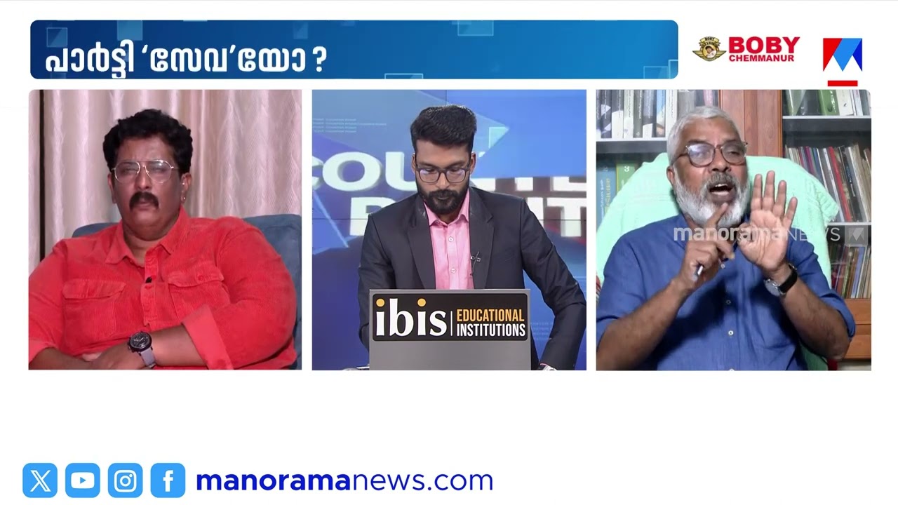 'പിണറായി വിജയന്‍ സര്‍ക്കാര്‍ തുടരുന്നിടത്തോളം ജയിലിനകത്തും പുറത്തും പ്രതികള്‍ക്ക് സൗകര്യമൊരുക്കും'