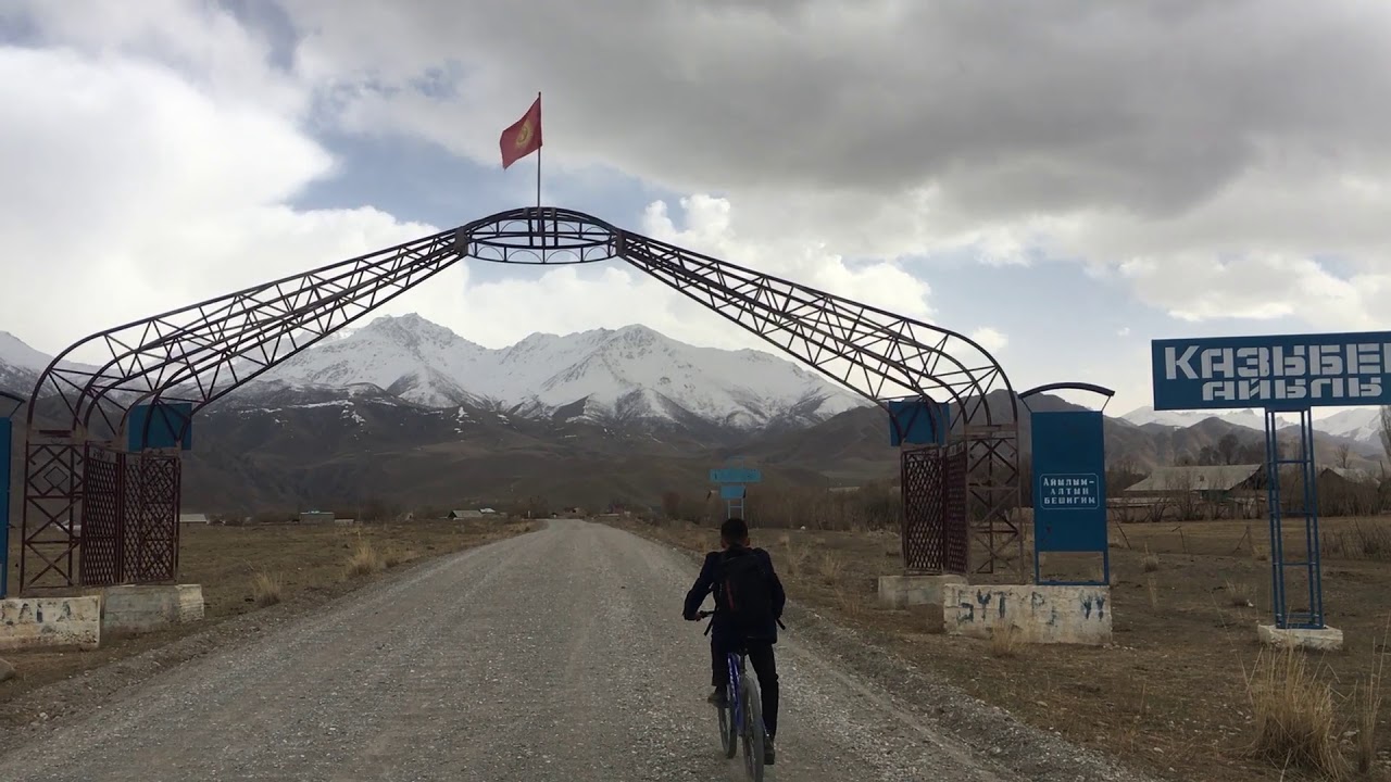 Короткометражный фильм 