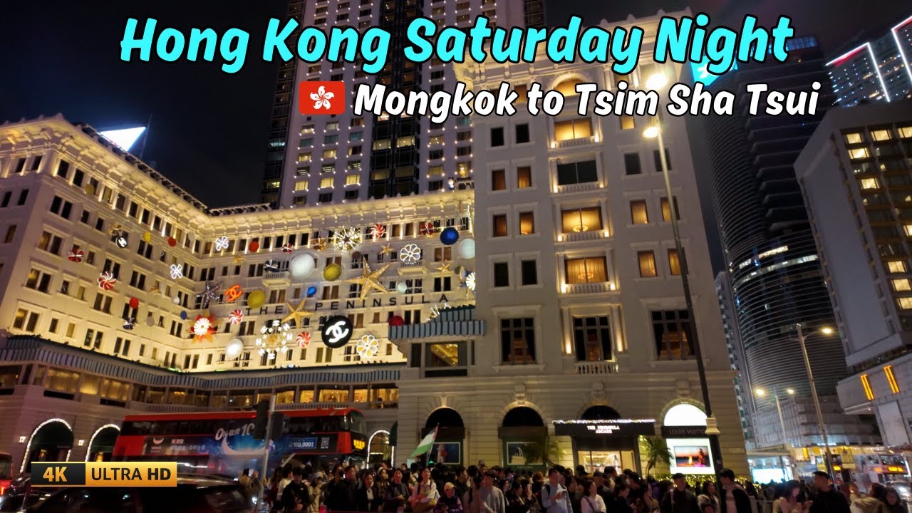 Night Walk 🔥 Nathan Road, Hong Kong | Tsim Sha Tsui | 4K ASMR