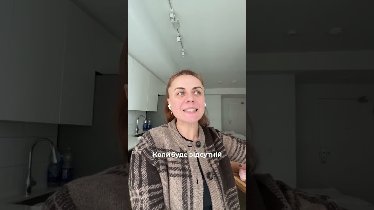 12 березня 2026 р.