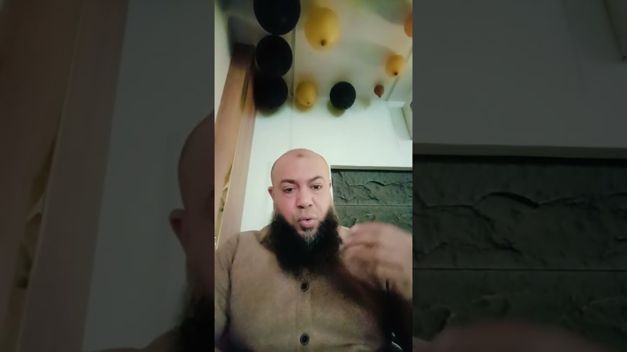 حول كتاب الرموز البنفسجية 