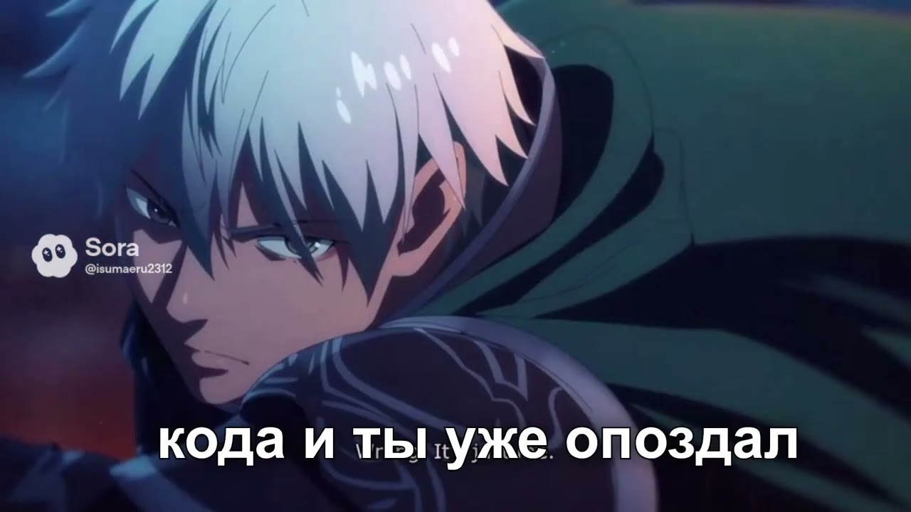 Аниме, которое никто не знает, но графика просто космос!