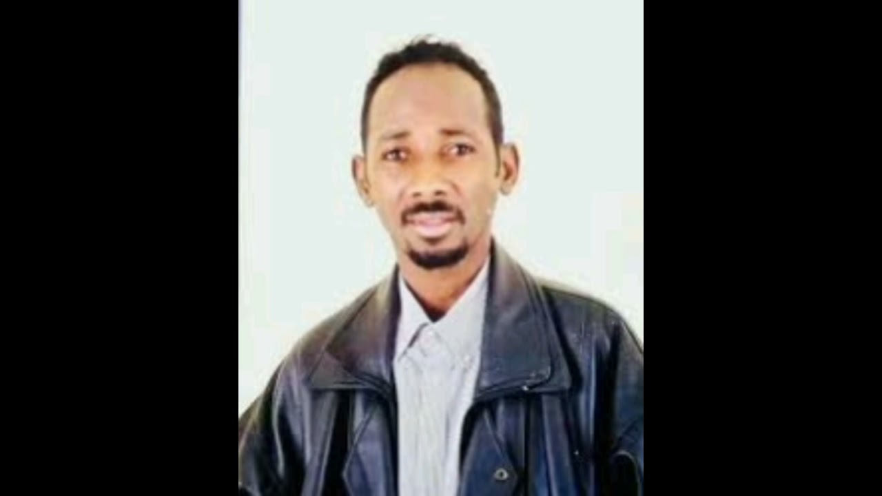 EJEMA - Mamafara (Audio)