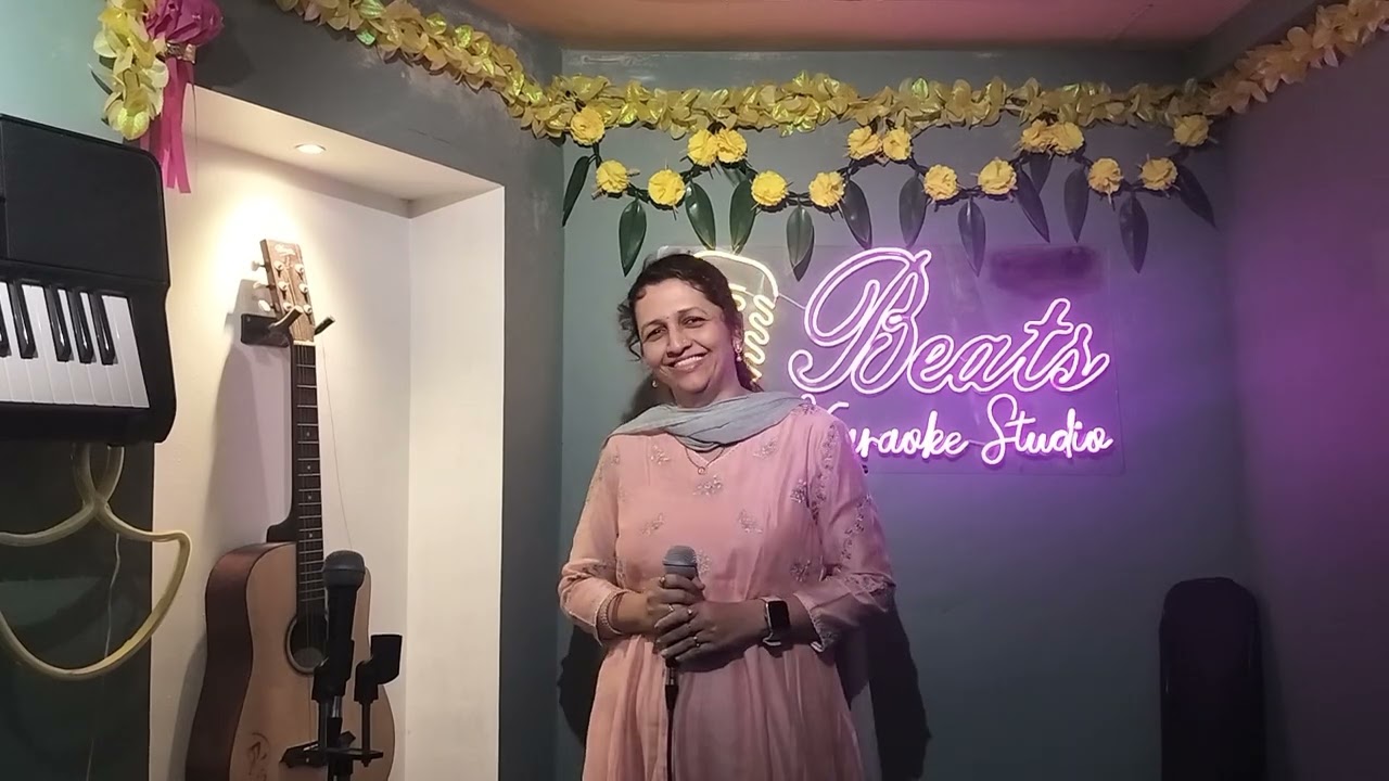 Ye Mera  Dil l Archana 