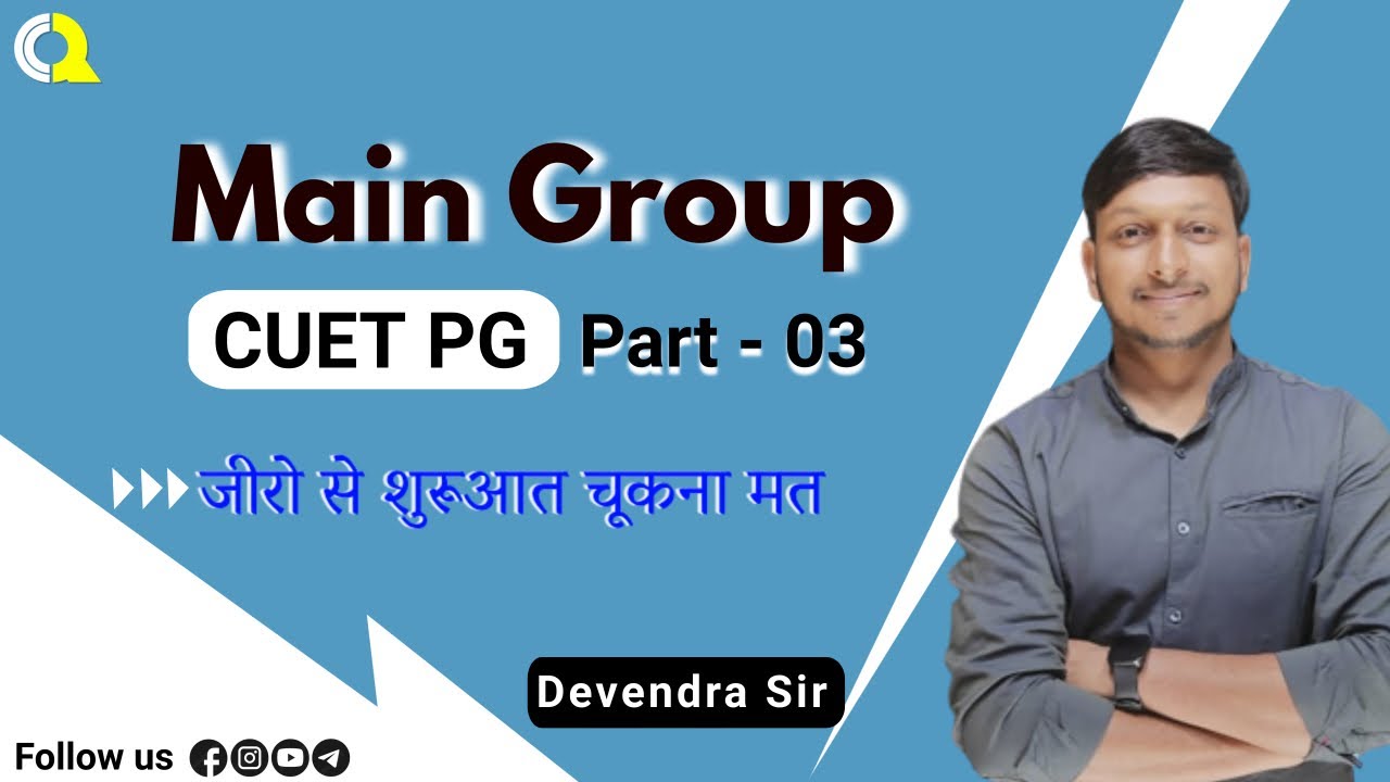 Main Group | Part 03 | CUET PG | M.Sc Entrance | 2023 | Quanta Chemistry Classes
