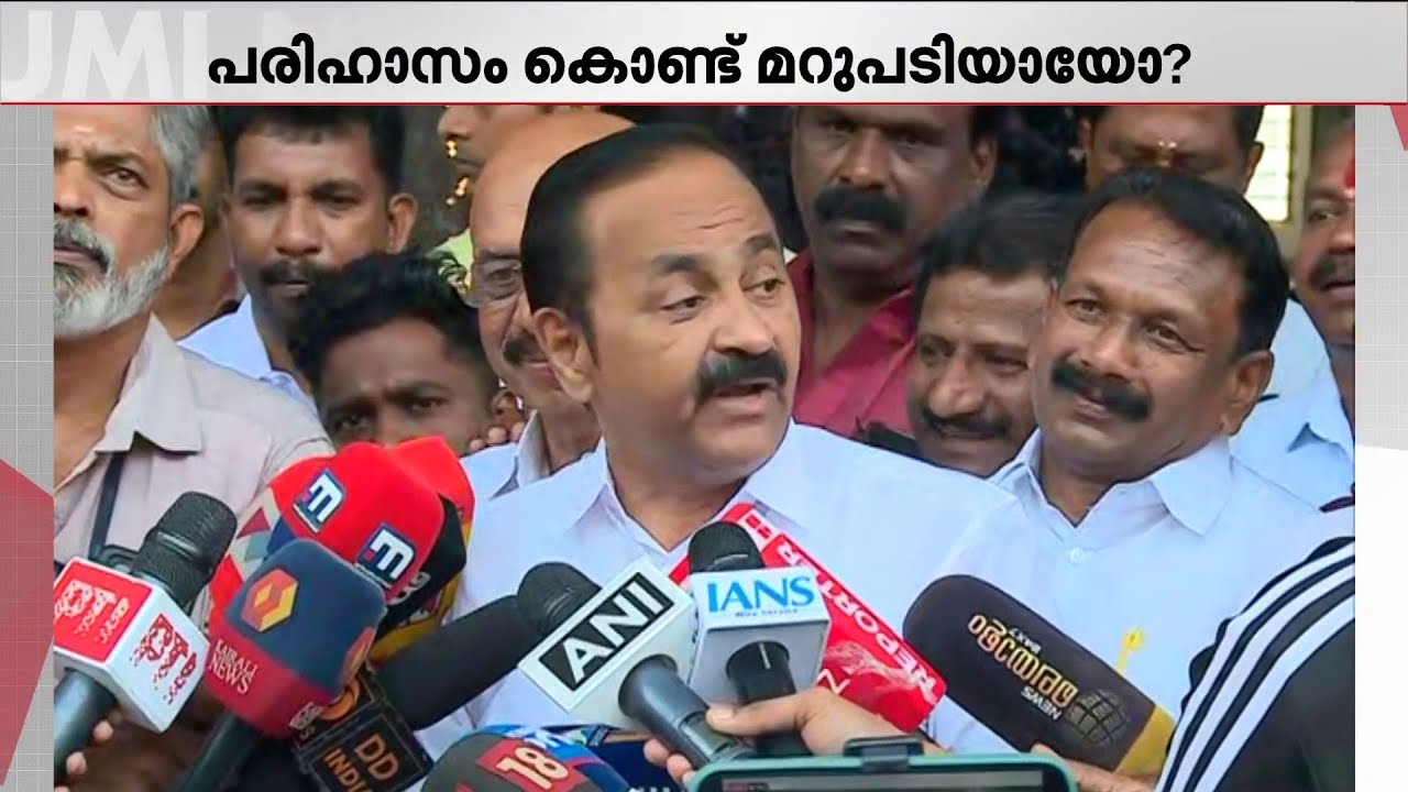 നേമത്തെ വെല്ലുവിളി ചിരിച്ച് കളയണോ? പാളിയത് സതീശനോ? ശിവന്‍കുട്ടി കളം മാറ്റി കളിച്ചോ?