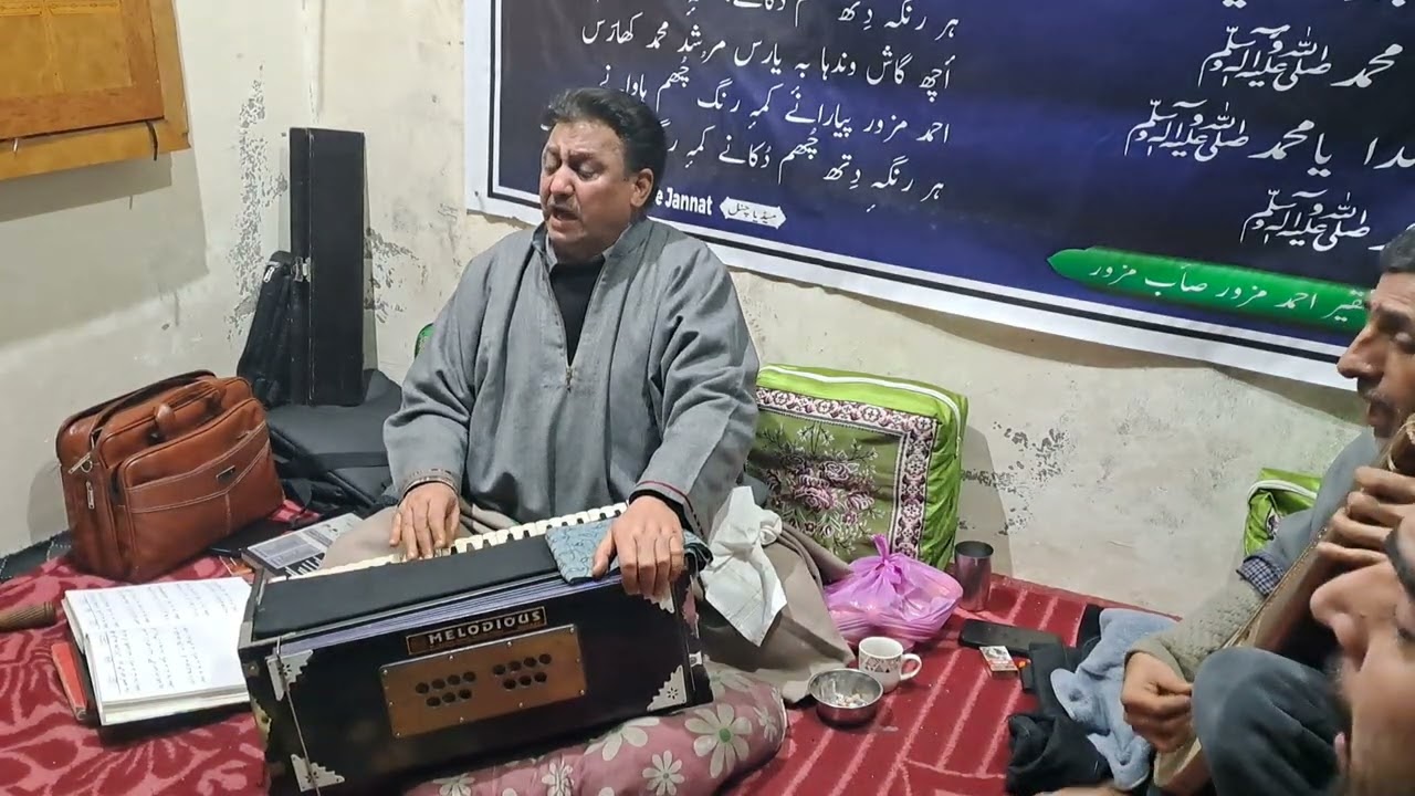 //YAA GASE BANNUE JAM ARFAAN#KALAM AHMAD MAZOOR SAIB%singer M A shakhsaaz