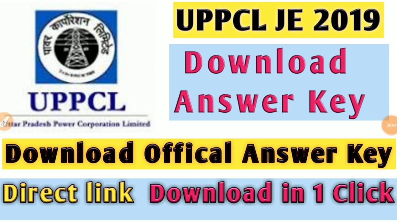 UPPCL JE Answer key 2019 || Download UPPCL JE Offical Answer key