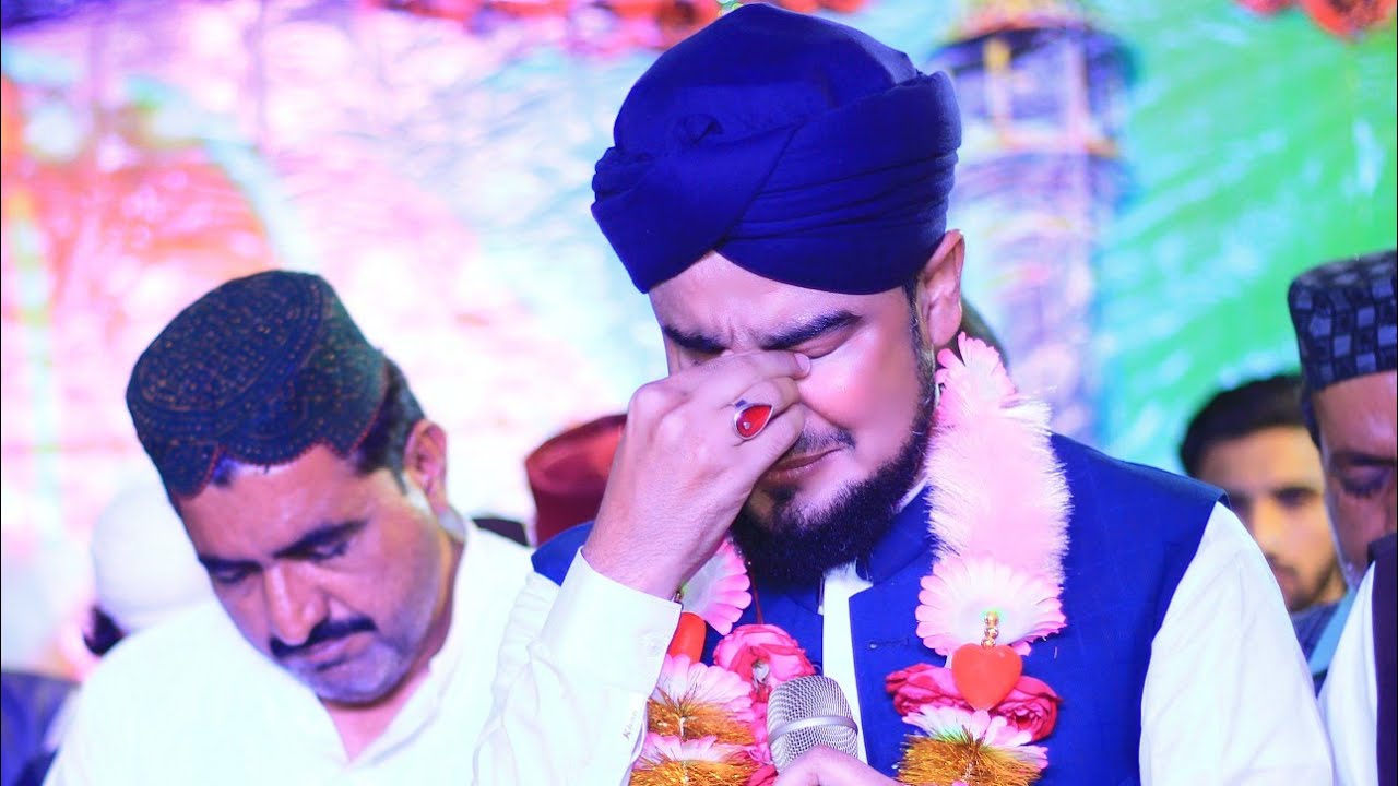 Qasida Burda Sharif 2022 - Allah Huma Sale Allah Sayyadina Muhammadin - Inayatullah Qadri