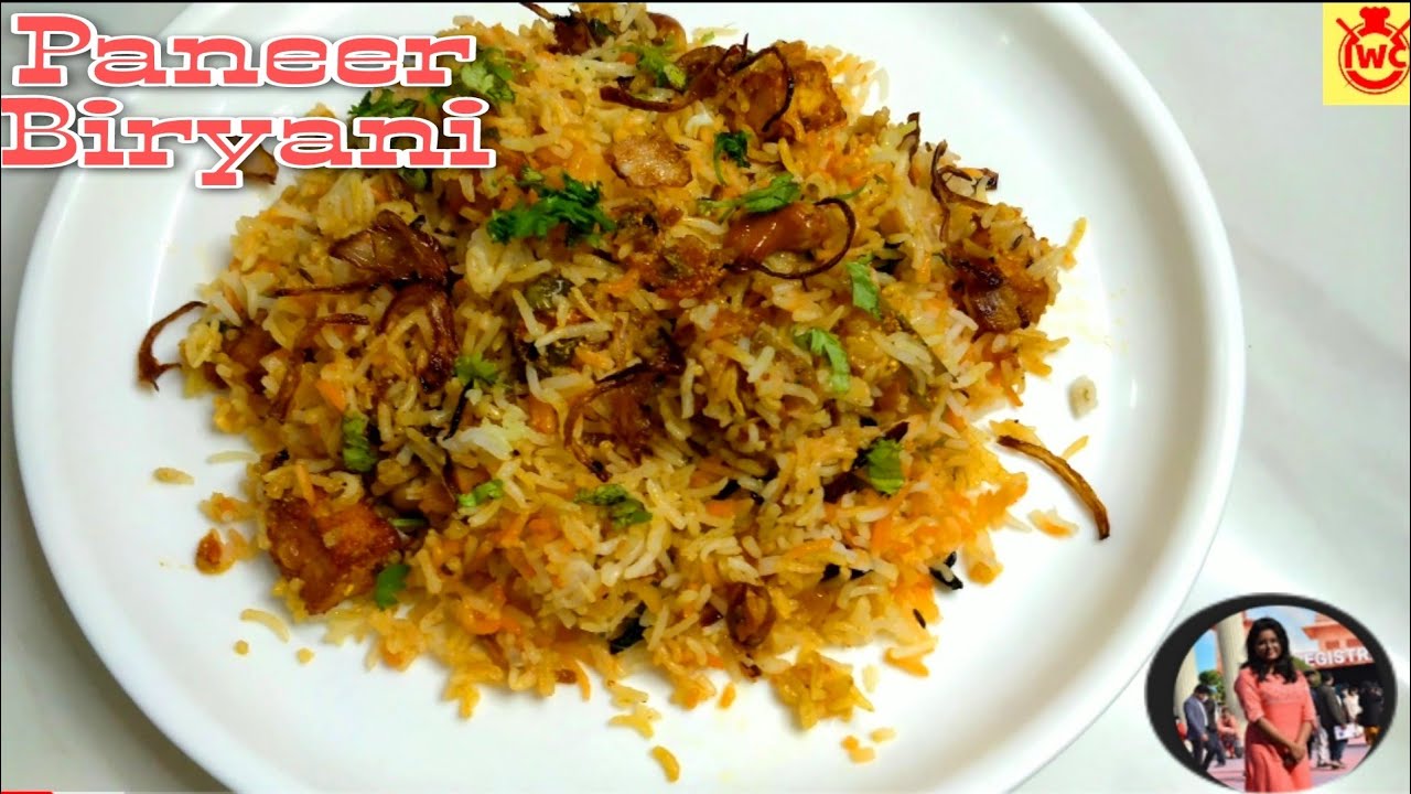 Paneer Dum Biryani recipe| पनीर बिरियानी बनाने का आसान तरीका |Paneer Biryani Restaurant style