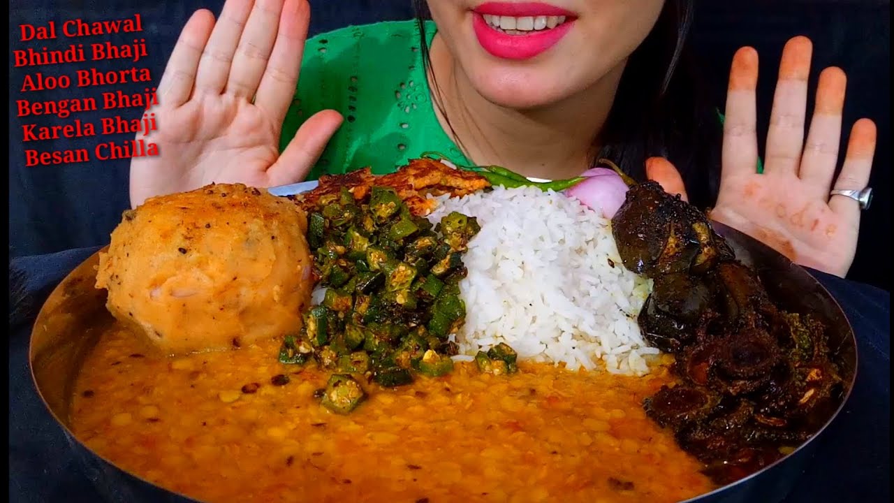 Eating Dal Chawal, Aloo Bhorta, Karela bhaji, Bengan Bhaji, Bhindi Bhaji, |Bengali Food Eating Show