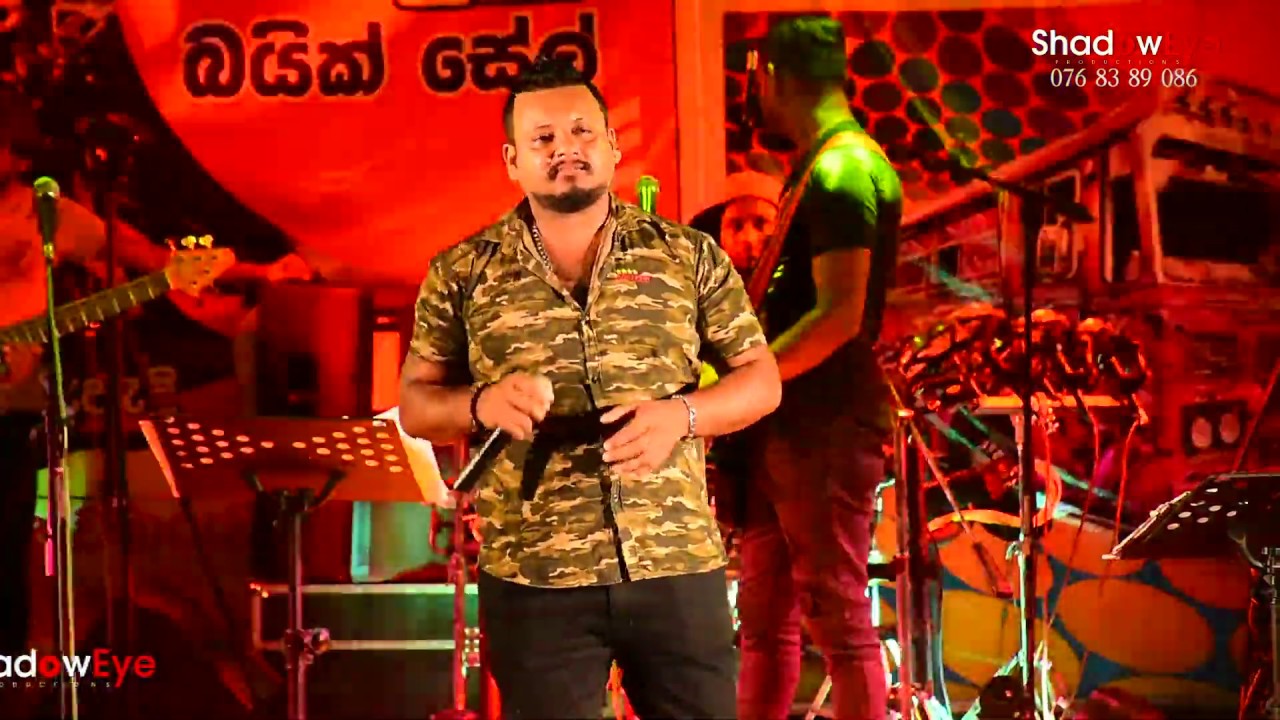 Weedi Kone (වීදි කොනේ) Brayan | Panadura Classic Boys | ShadowEye Live