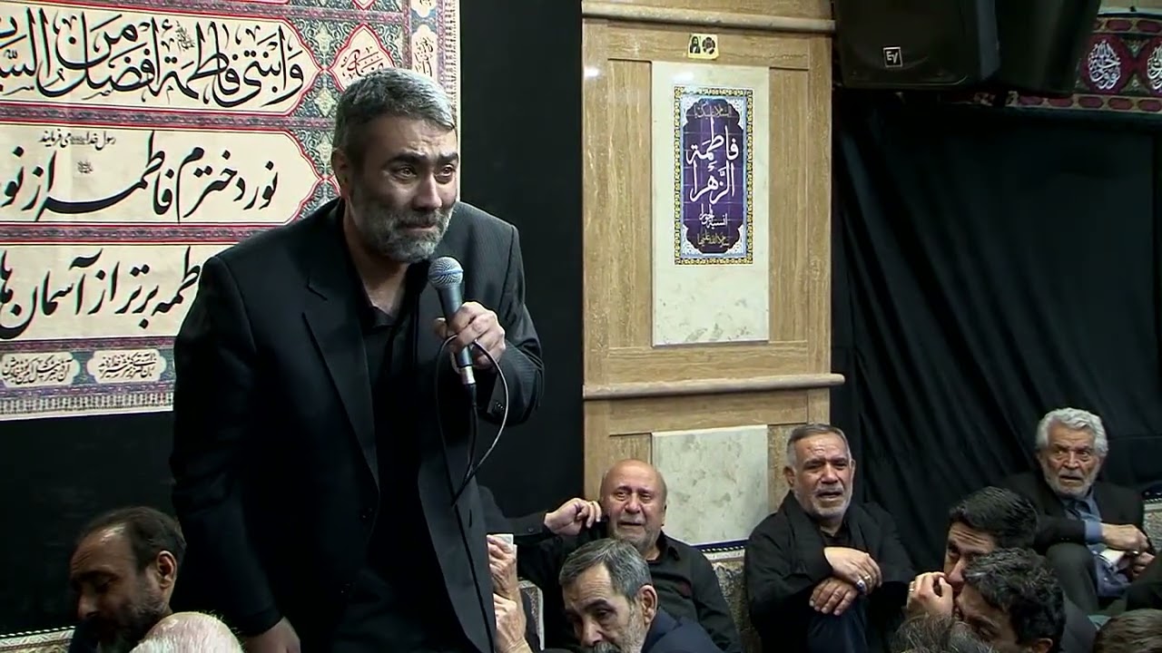 روز شهادت حضرت زهرا(س) فاطمیه 1404 حاج مهدی اقدم نژاد #فاطمیه #مهدی_اقدم_نژاد