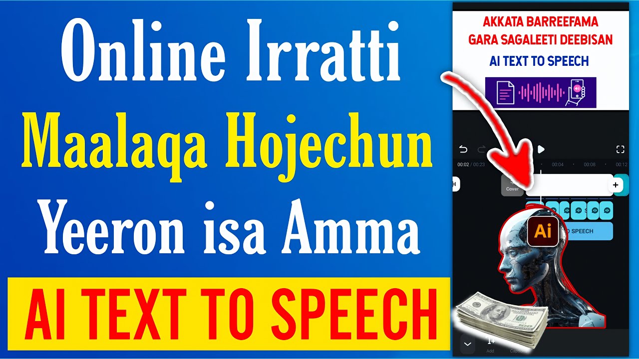 Online Irratti Maallaqa Hojjechuuf Yeeron isaa Amma |Text to Speech Video