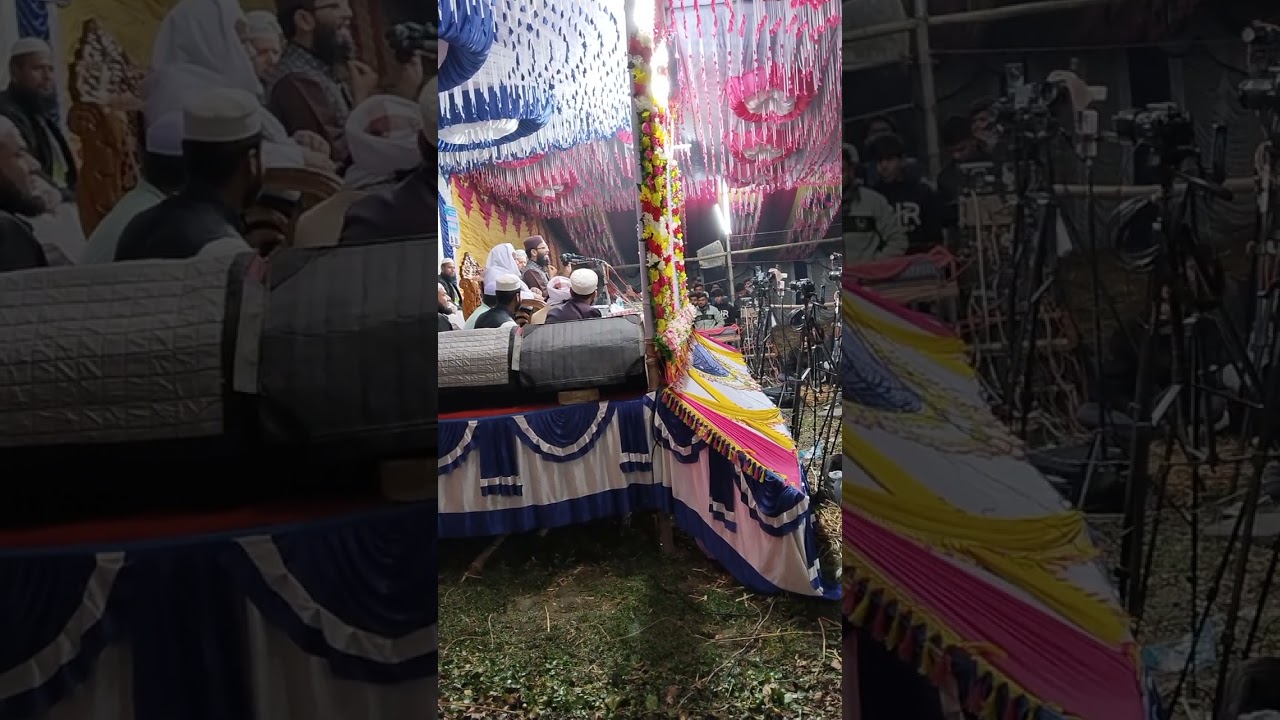 আসিফ হুজুরের নিউ ওয়াজ ২০২৬ #foryou #viral #trending 