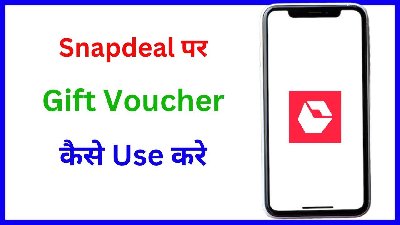 Snapdeal Mein gift voucher kaise use Karen | How to use gift voucher in snapdeal | Gift voucher