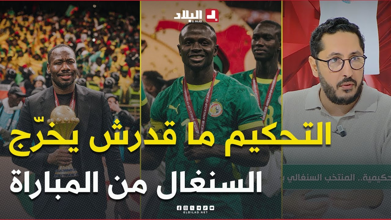 #مهدي_ضحاك